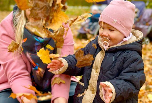 Осінній сезон